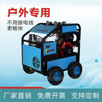 星空体育PG电子下载:成绩亮眼 海城三鱼泵业6款产品入选国家级目录